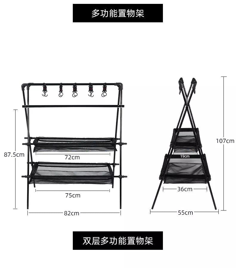 Folding Camping Shelf 