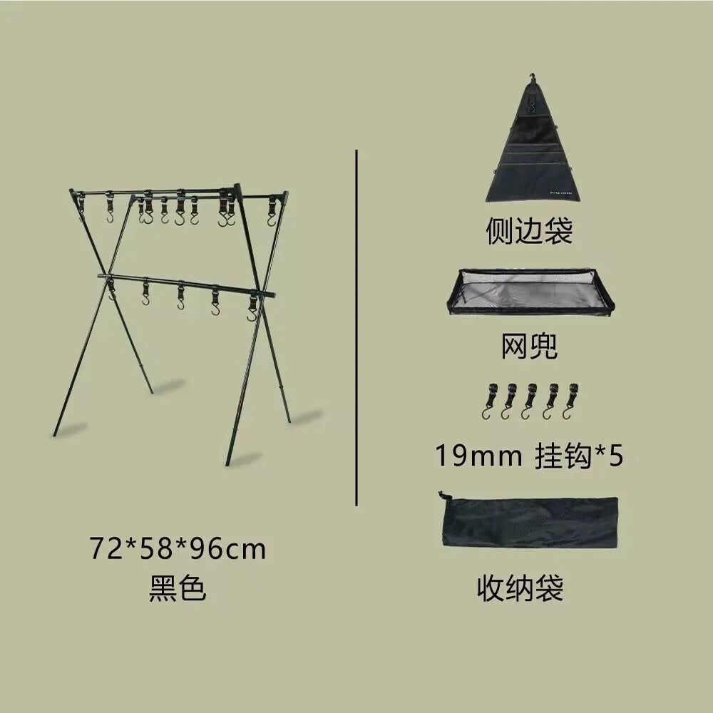 Folding Camping Shelf 