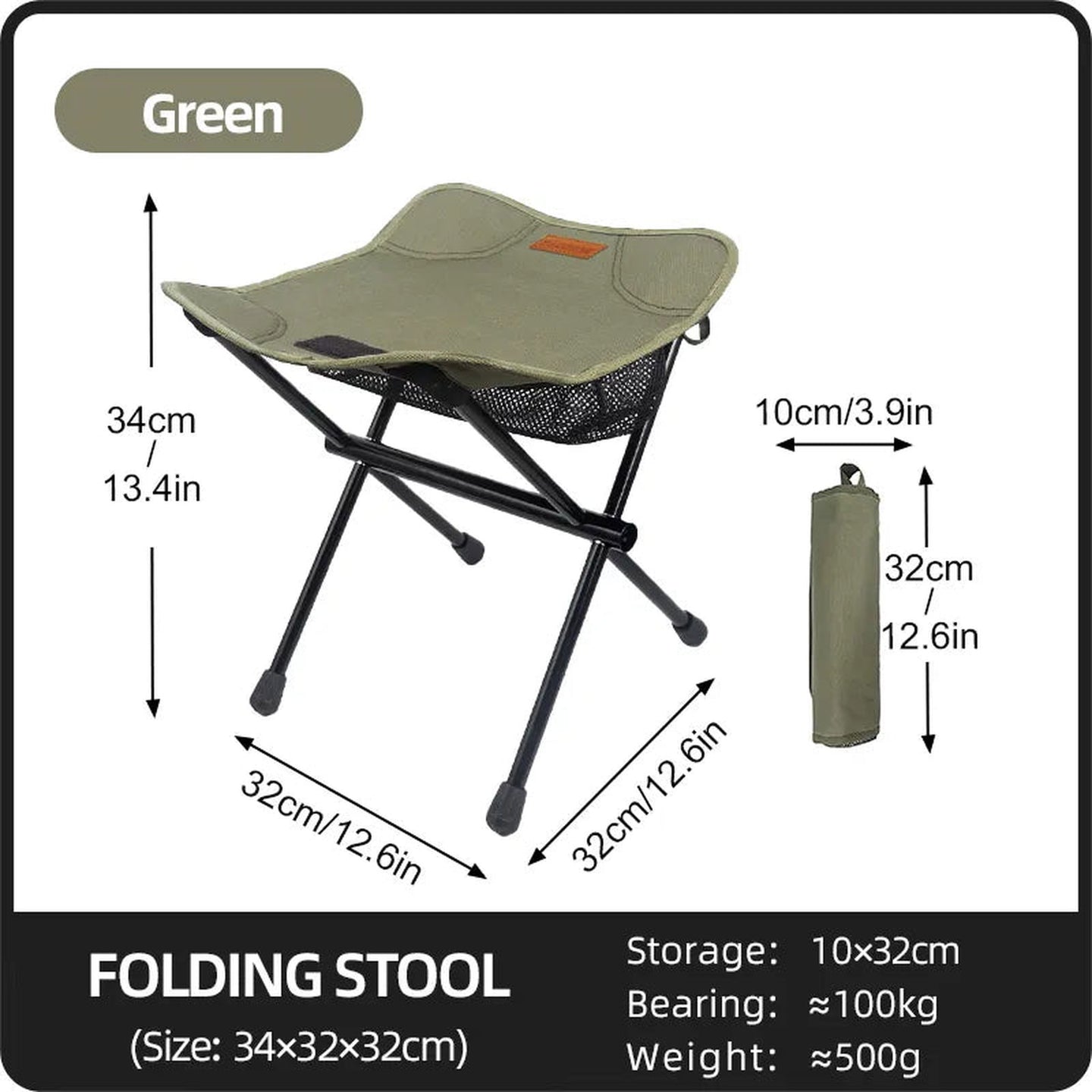 Ultralight Camping Folding Stool 